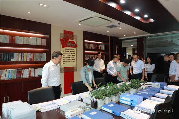 省國資國企改革推進(jìn)工作領(lǐng)導(dǎo)小組對(duì)金控集團(tuán)華龍證券國企改革三年行動(dòng)重點(diǎn)任務(wù)進(jìn)行實(shí)地檢查