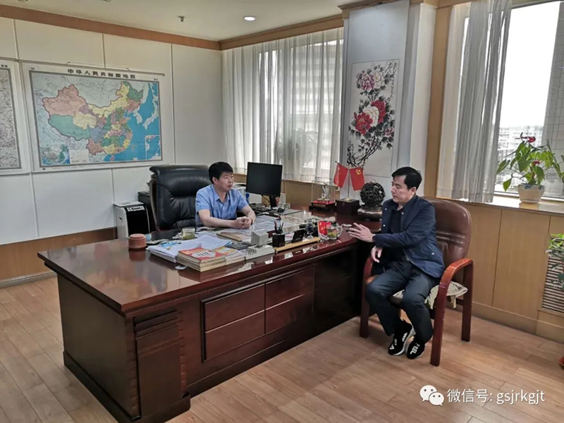 工作簡訊：甘肅金控白銀擔保公司與中國工商銀行白銀分行、中國銀行白銀分行開展業(yè)務(wù)合作洽談
