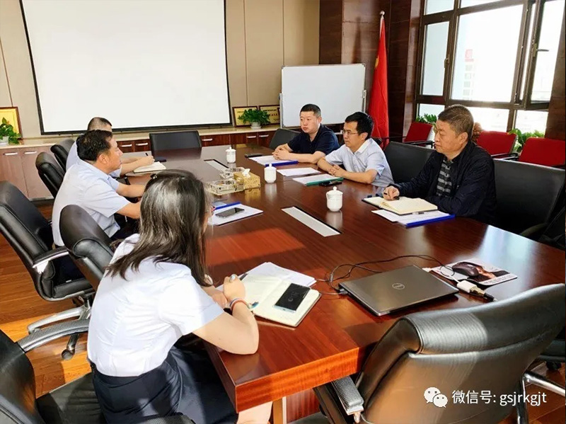 甘肅金控投資公司與農行省分行進行業務洽談